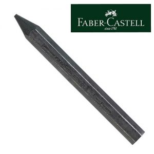 Faber-Castell - Gomma matita Perfection 7056 per grafite - Novara Belle Arti